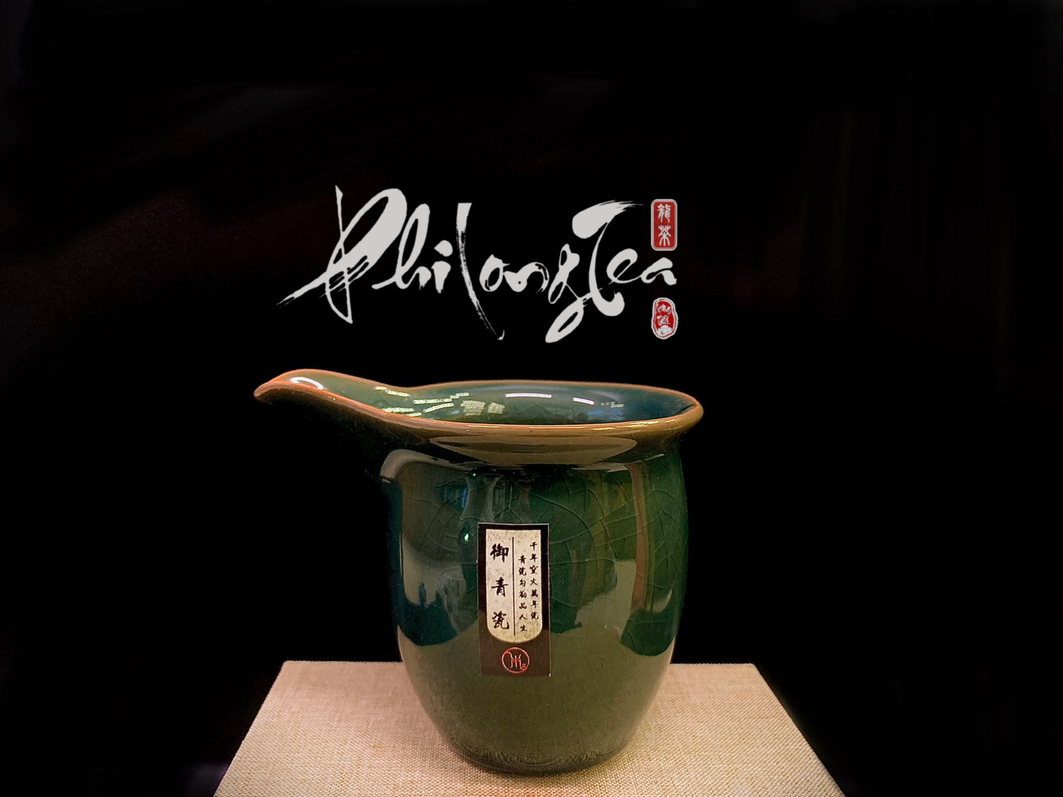 CHUYÊN SỨ - 009