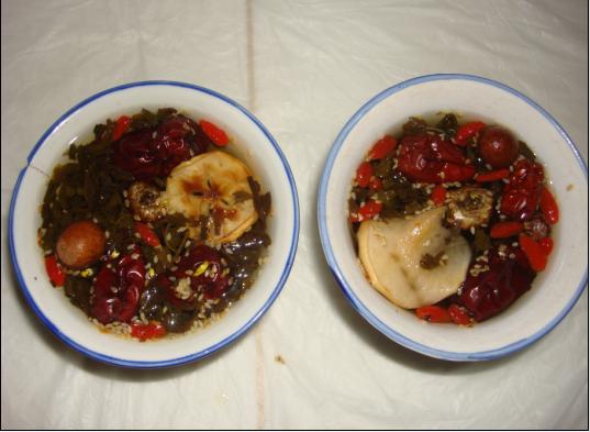 Huyền Sâm Bát Bảo